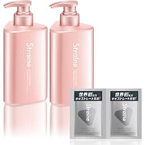 Amazon | Straine ストレイン SOFT シャンプー トリートメント セット